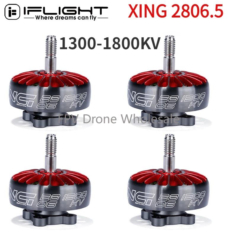 IFlight XING 2806.5 귯ø , FPV ̽ RC п, 1300KV, 1800KV, 2-6S